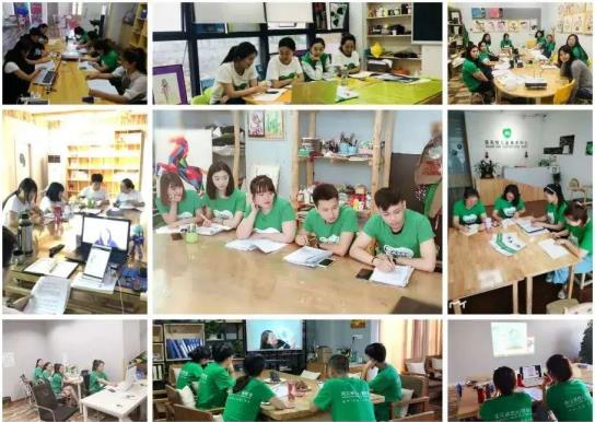 斯瑪特教育集團