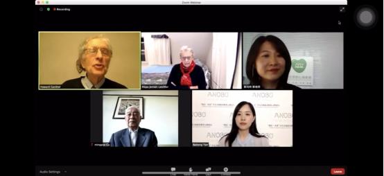 少兒全球素養教育云峰論壇